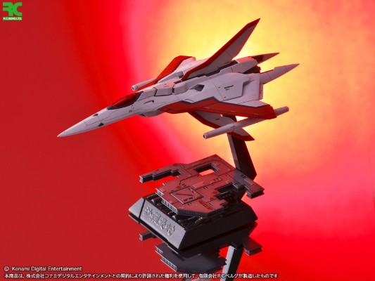 沙罗曼蛇 Lord British