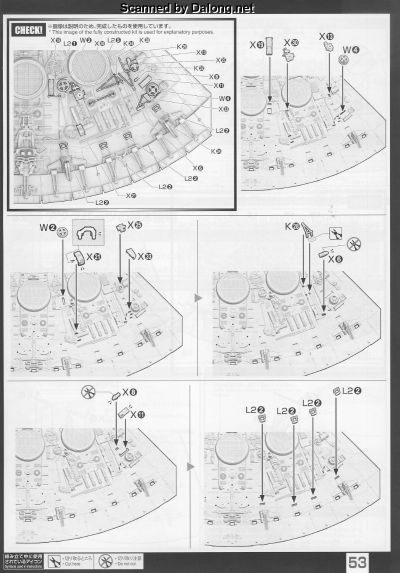 PG 星球大战IV：新希望 千年隼号标准型