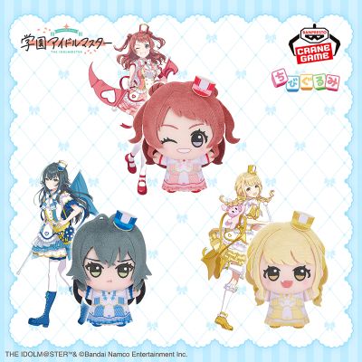 学园偶像大师 迷你毛绒玩偶～欢乐行进乐队～vol.1