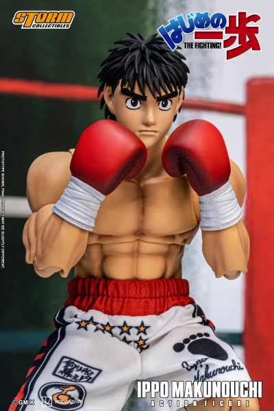 第一神拳 幕之内一步