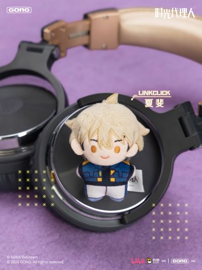 时光代理人 口袋毛绒系列挂偶 英都篇