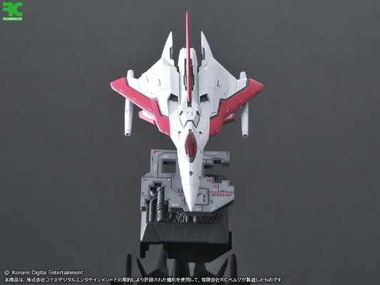 沙罗曼蛇 Lord British