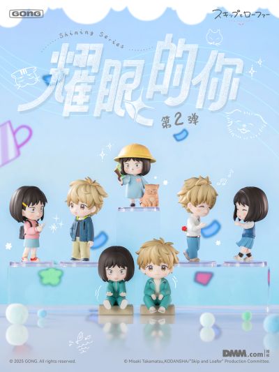 跃动青春 “耀眼的你”系列手办盲盒 第二弹