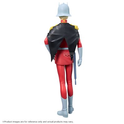 机动战士高达 跨时之战  夏亚·阿兹纳布尔