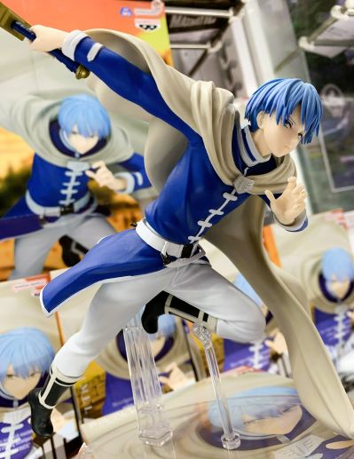 MAXIMATIC 葬送的芙莉莲 芙莉莲