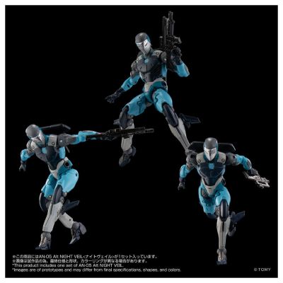 ALTERED NANO AN-05 Alt NIGHT VEIL