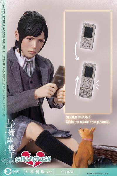 吉备津桃子 冬季制服版