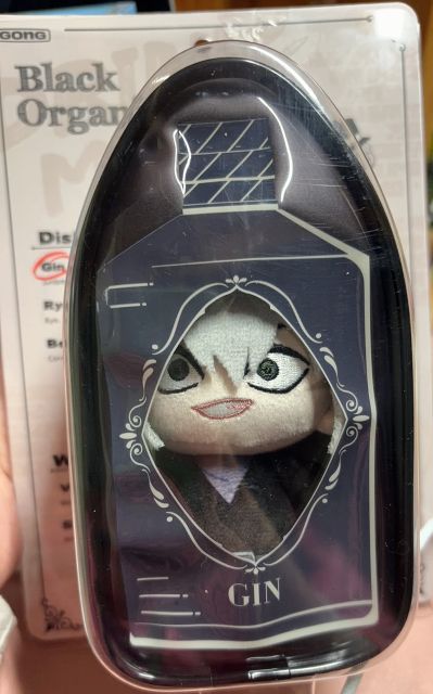 《名侦探柯南》黑暗组织酒水单系列毛绒