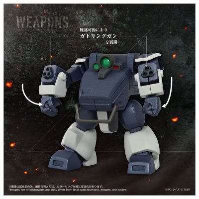 TOYRISE AT收藏08 矮人（沙装载机装备）