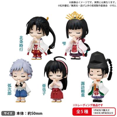 擅长逃跑的殿下 合掌