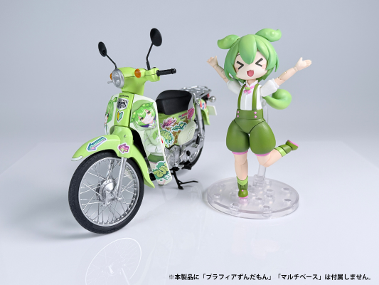 本田 Super Cub（俊达萌限定版）