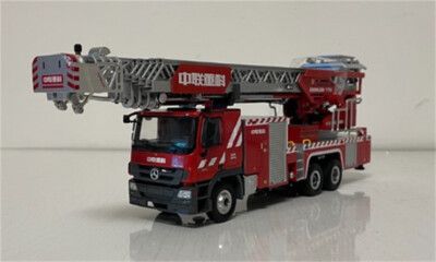 1/48 中联53米云梯消防车 梅赛德斯-奔驰底盘