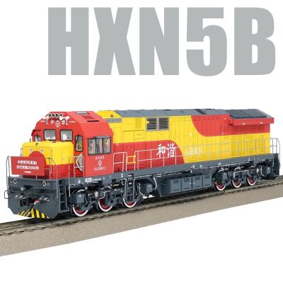 和谐N5B HXN5B内燃机车