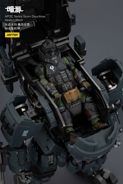 天启系列 暴风无畏 突击型机