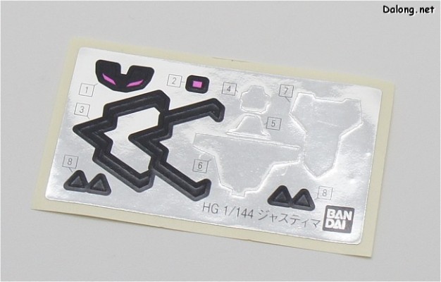 HGRC 1/144 高达G之复国运动 VGMM-Sc02 G-阿斯提玛