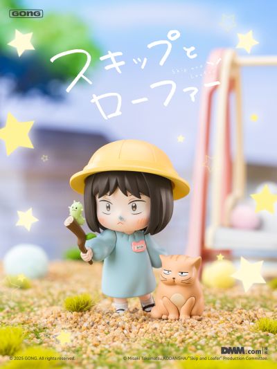 跃动青春 “耀眼的你”系列手办盲盒 第二弹