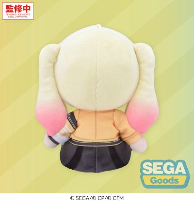 初音未来：缤纷舞台 天马咲希 毛绒玩偶（S）