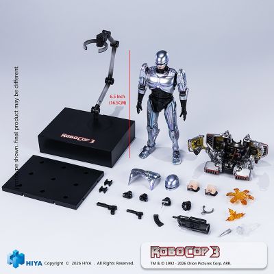 EXQUISITE SUPER系列 机械战警 III 机械战警