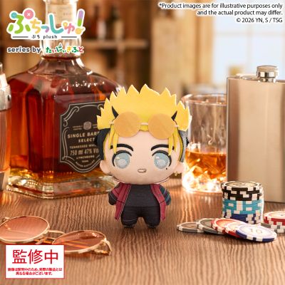 迷你玩偶！TRIGUN STARGAZE