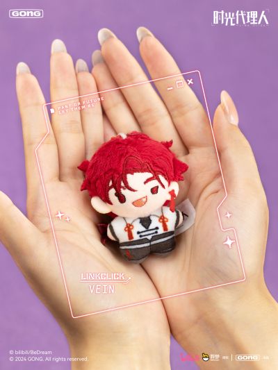 时光代理人 口袋毛绒系列挂偶 英都篇