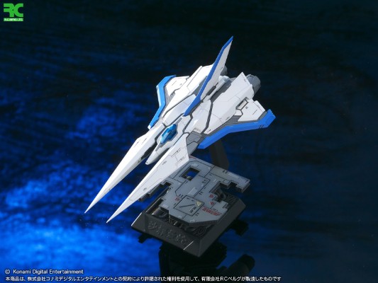 沙罗曼蛇 Vig Viper