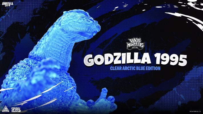 哥斯拉1995 - 北极蓝透明版