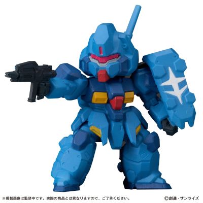 机动战士高达 CAPSULE INDEX 03