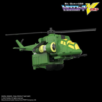 变形金刚遗产系列 HasLab 煞星 组合金刚