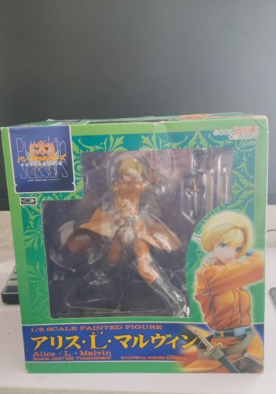 パンプキン・シザーズ アリス・Ｌ・マルヴィン 
