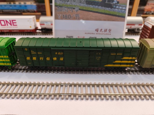 HO比例 P65铁路棚车 4辆套装