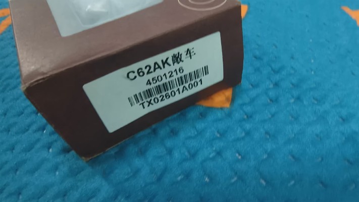 HO比例 TX026-01A C62敞车