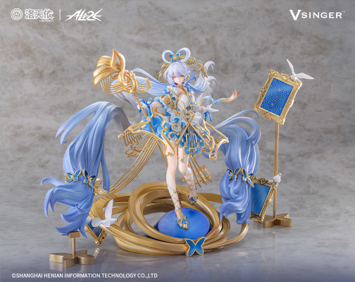 Vsinger 洛天依 流光协奏