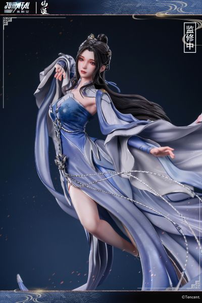 仙逆动画 李慕婉
