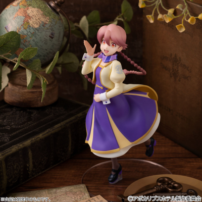 Lucrea Light 末日后酒店 八千代