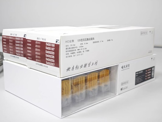 HO比例 X2铁路集装箱运输车 6辆套装