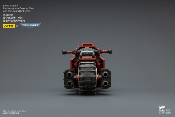 战锤40000 圣血天使 掠夺者型战斗摩托 配备双联爆矢来福枪