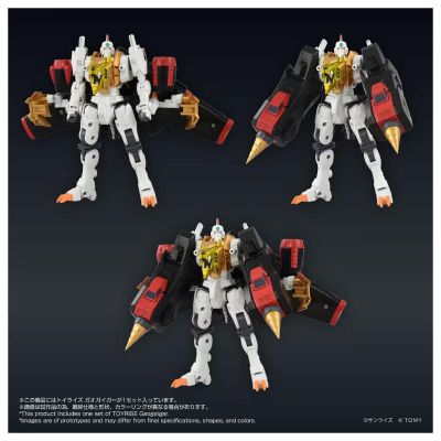 TOYRISE 勇者王 我王凯牙