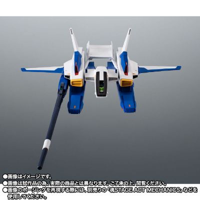 ROBOT魂 ＜SIDE MS＞ FXA-05D G防卫者 ver. A.N.I.M.E