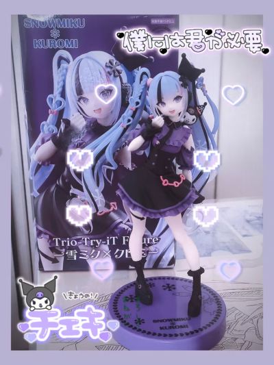Trio-Try-iT 雪未来 x 酷洛米