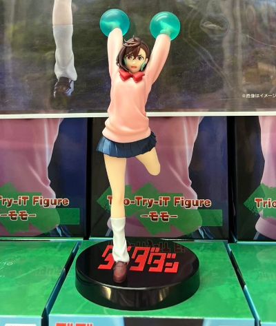 Trio-Try-iT 当哒当/胆大党 小桃