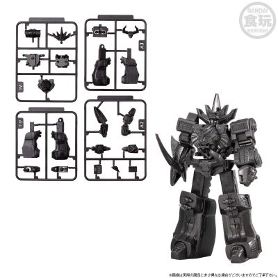 SMP收藏套装EX02【PB限定】