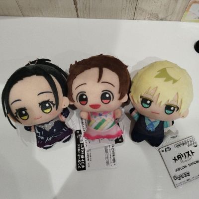 金牌得主 小小谷努咪 第一弹