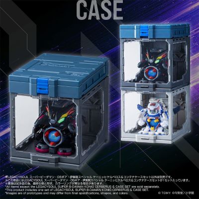 LEGACYSOUL 爆球连发 OS飞龙号 伊集院庄政 地狱三头犬