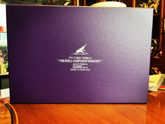 高智能方程式 布里德·加贺