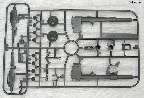 HGUC 机动战士高达 RX-78-2高达 Ver.G30th 机动战士30周年纪念版