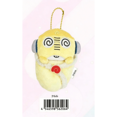 『新剧场版☆Keroro军曹 复活后地球马上灭亡危机』 Keroro军曹 襁褓挂件玩偶