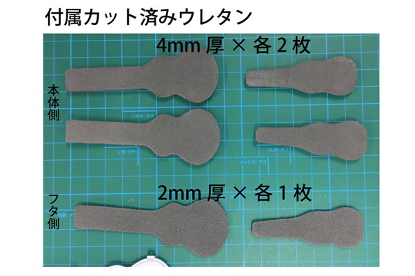 小军械库 LD019 隐蔽式箱包A
