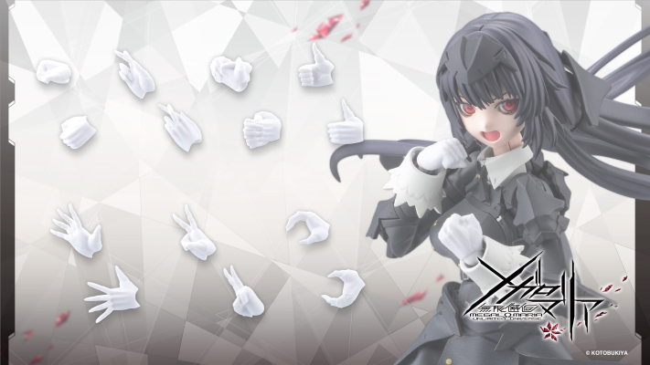 无限邂逅M.S.G 扩展组件【女性型A】 白色