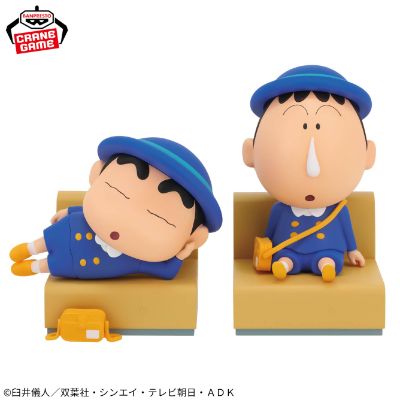 蜡笔小新 小新与朋友的回忆系列~去幼儿园吧~阿呆
