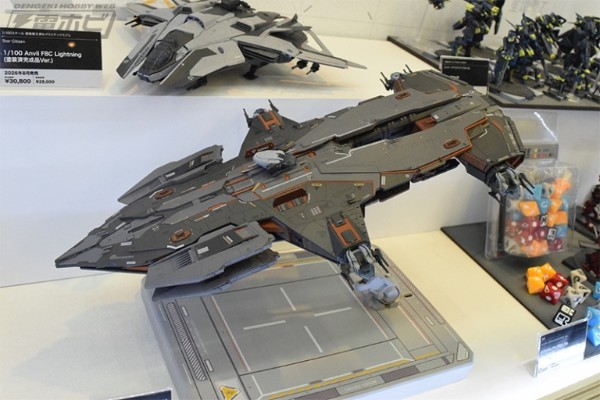 圣盾工业 锤头鲨